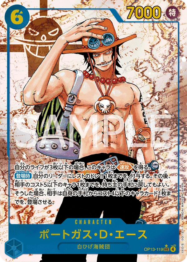 Portgas D. Ace