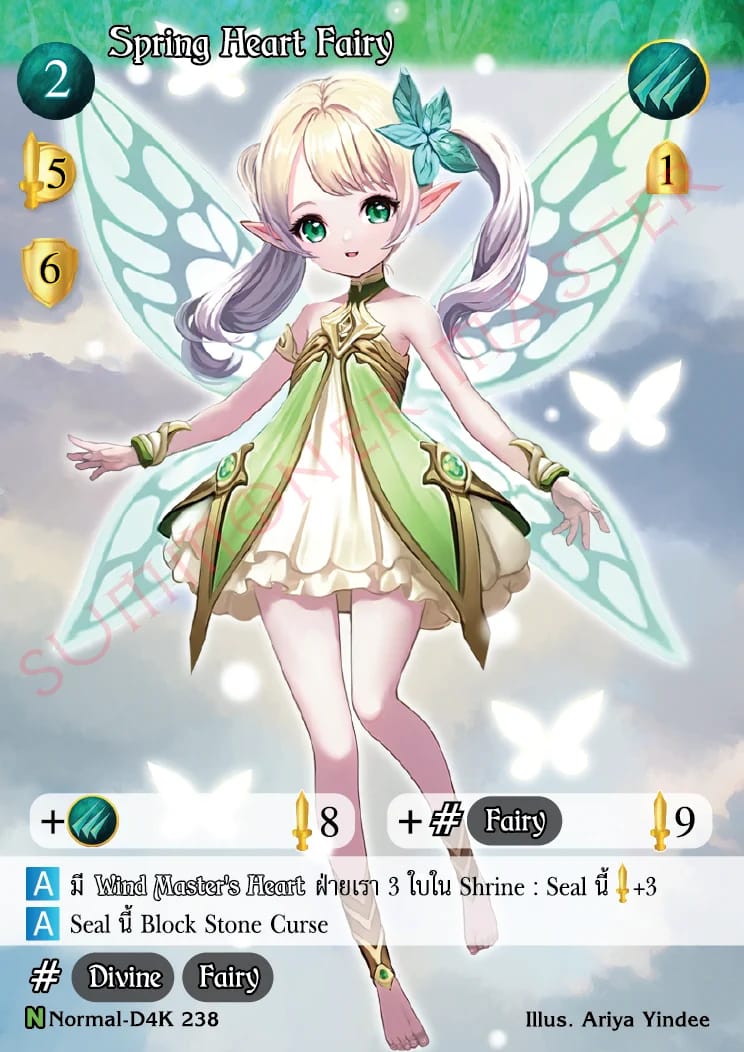 Spring Heart Fairy