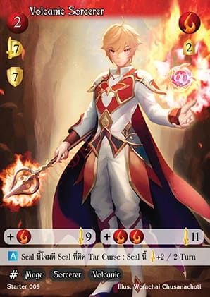 Volcanic Sorcerer