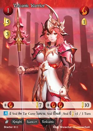 Volcanic Warrior