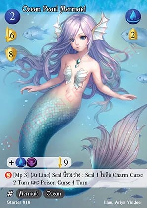 Ocean Pearl Mermaid