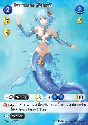 Aquamarine Mermaid