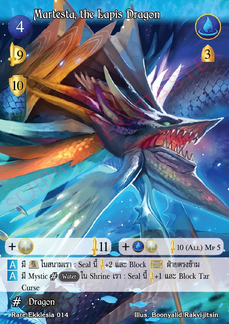 Mastesta, the Lapis Dragon