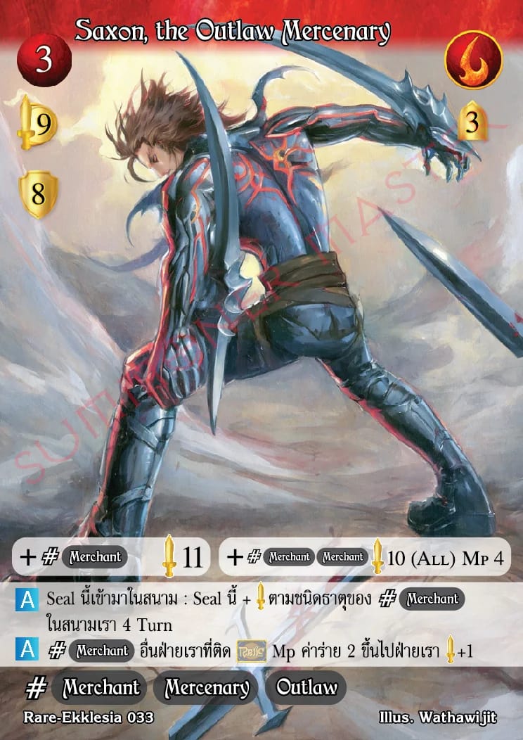 Saxon, the Outlaw Mercenary
