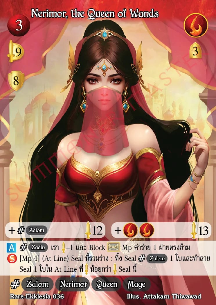 Nerimor, the Queen of Wands