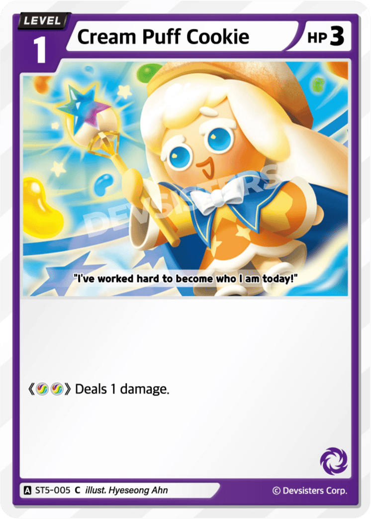 Cream Puff Cookie