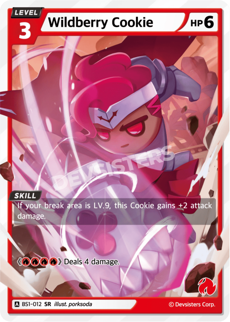 Wildberry Cookie