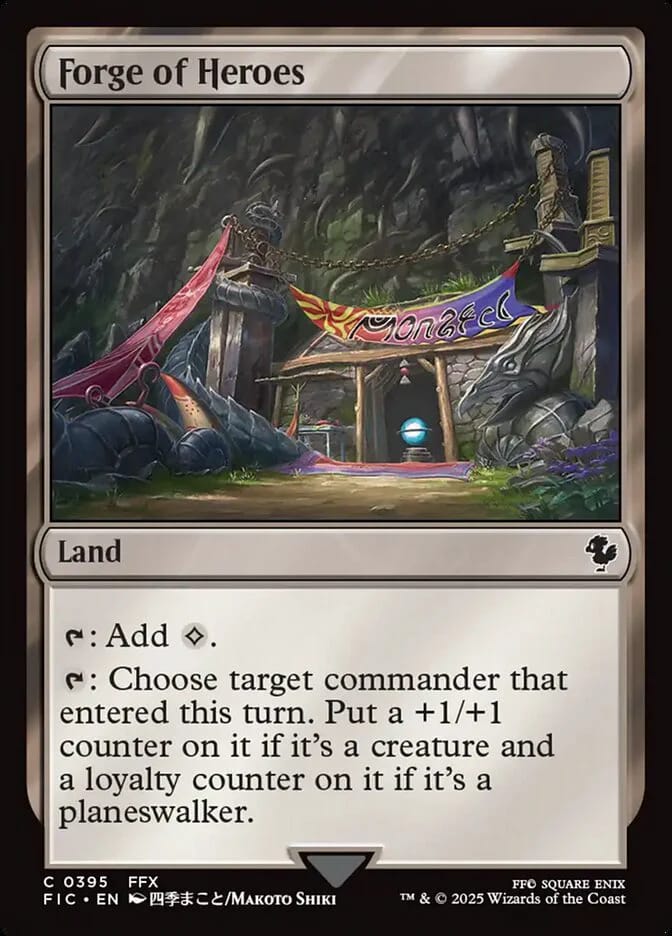 Forge of Heroes