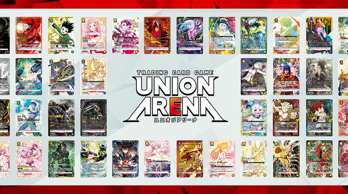ข้อมูลการ์ดเกม Union Arena ฉบับเข้าใจง่าย