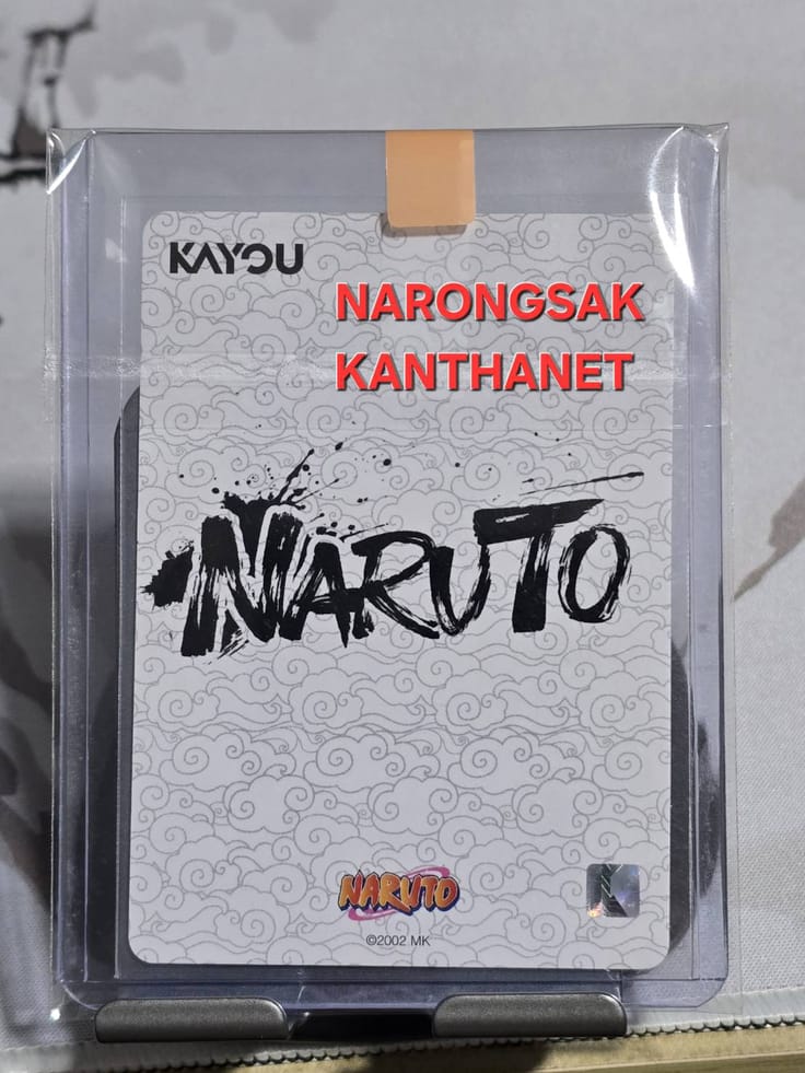Tsunade
