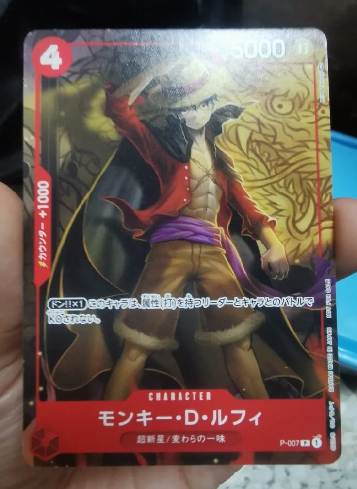 Monkey D. Luffy