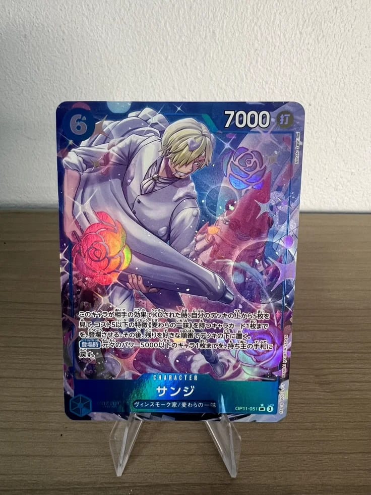 Sanji