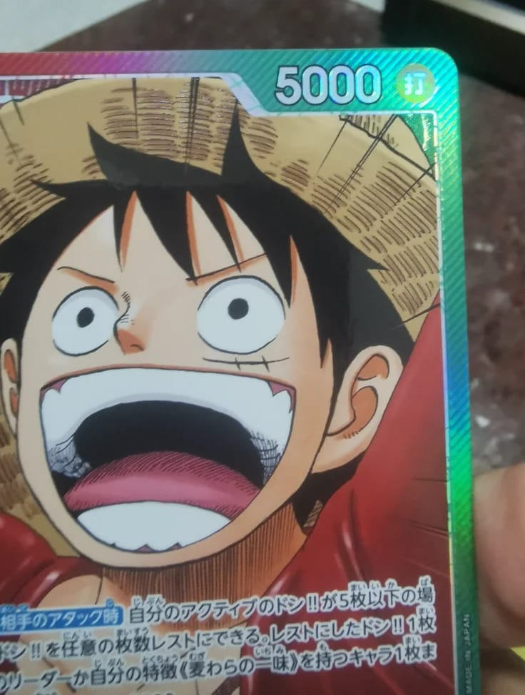 Monkey D. Luffy