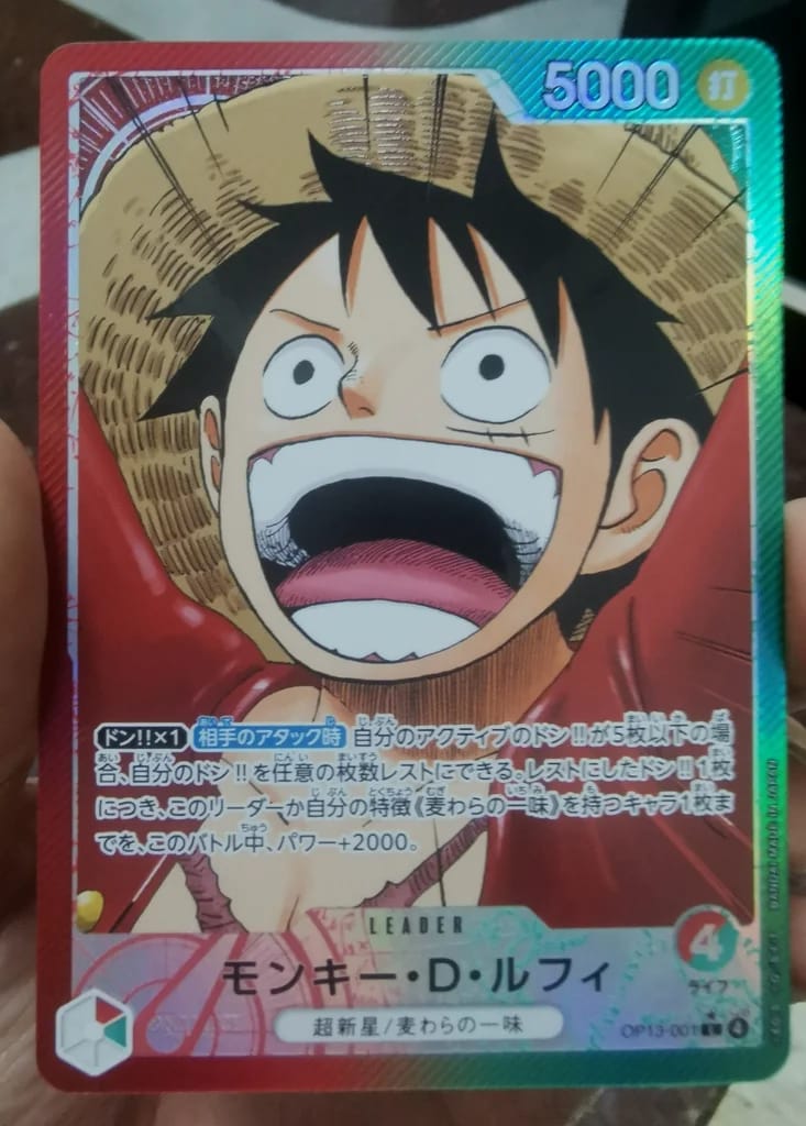Monkey D. Luffy