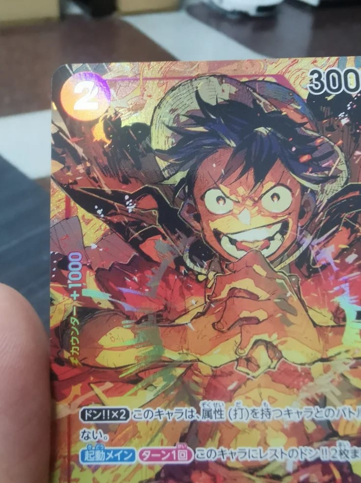 Monkey D. Luffy