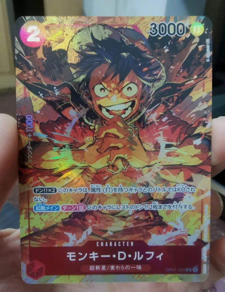 Monkey D. Luffy