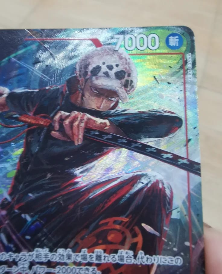 Trafalgar Law