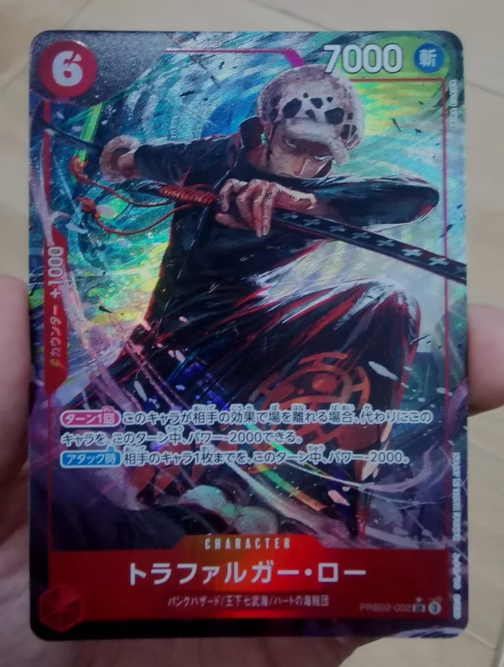 Trafalgar Law