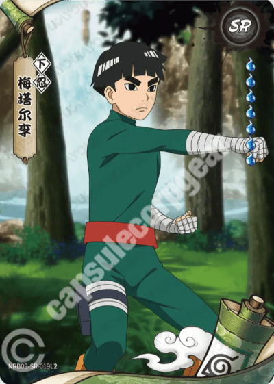 Metal Lee