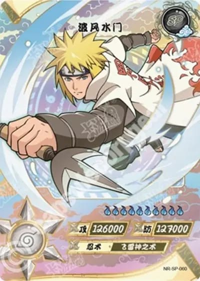 Minato Namikaze