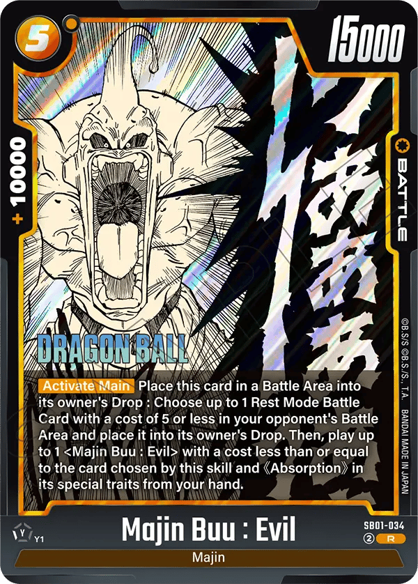 Majin Buu : Evil