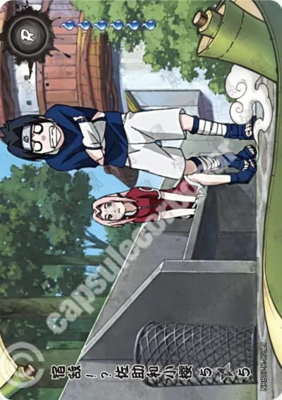 Sasuke and Sakura: Friends or Foes? 5
