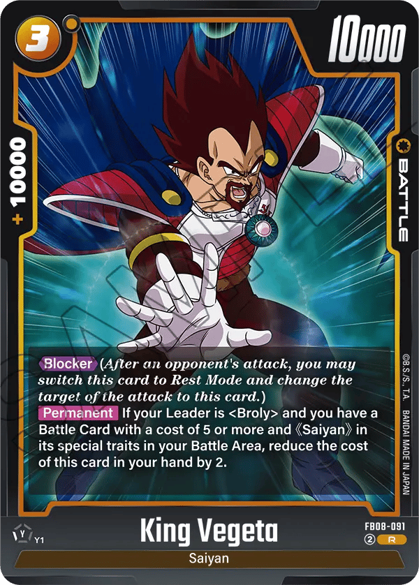 King Vegeta