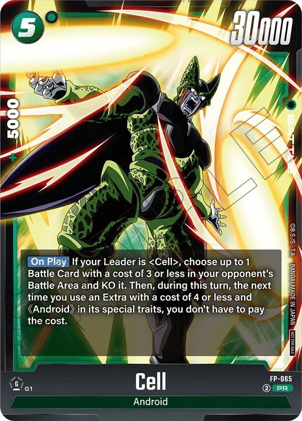 Cell