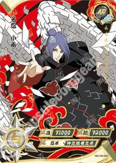Konan