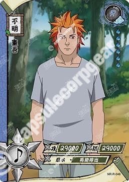 Jugo