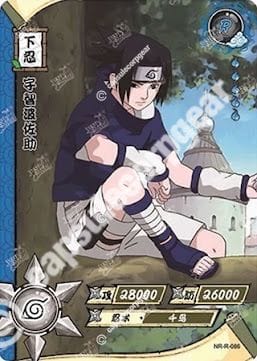 Sasuke Uchiha