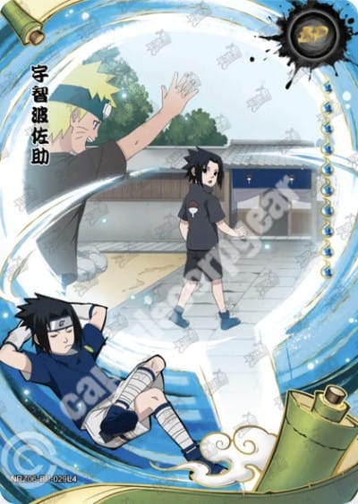 Sasuke Uchiha
