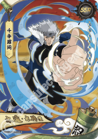 Tobirama Senju