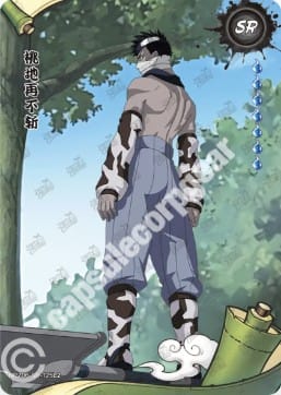 Zabuza Momochi