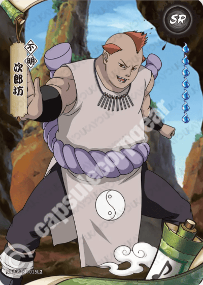 Jirobo