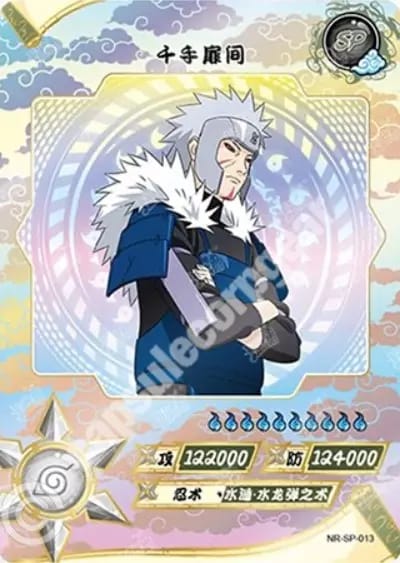 Tobirama Senju