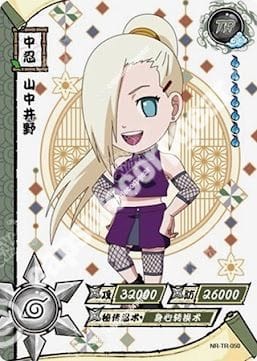 Ino Yamanaka