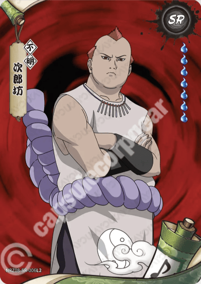 Jirobo