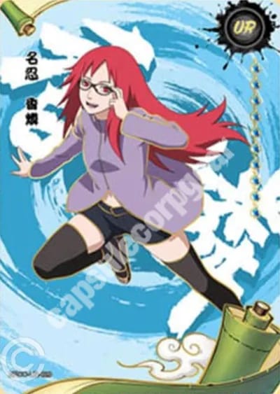 Karin