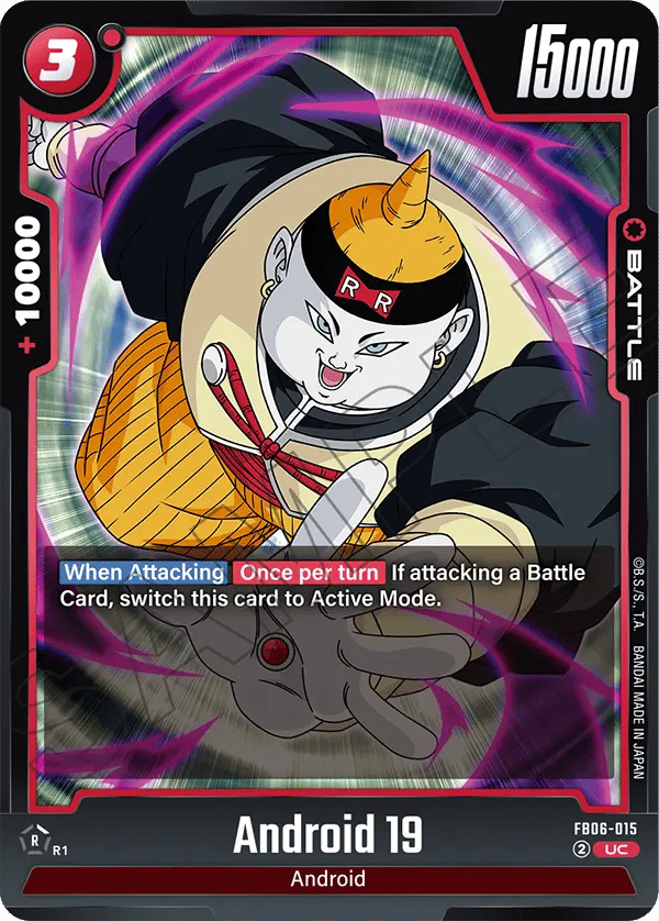 Android 19