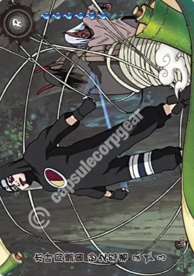 The Sand Shinobi: Allies of the Leaf 2