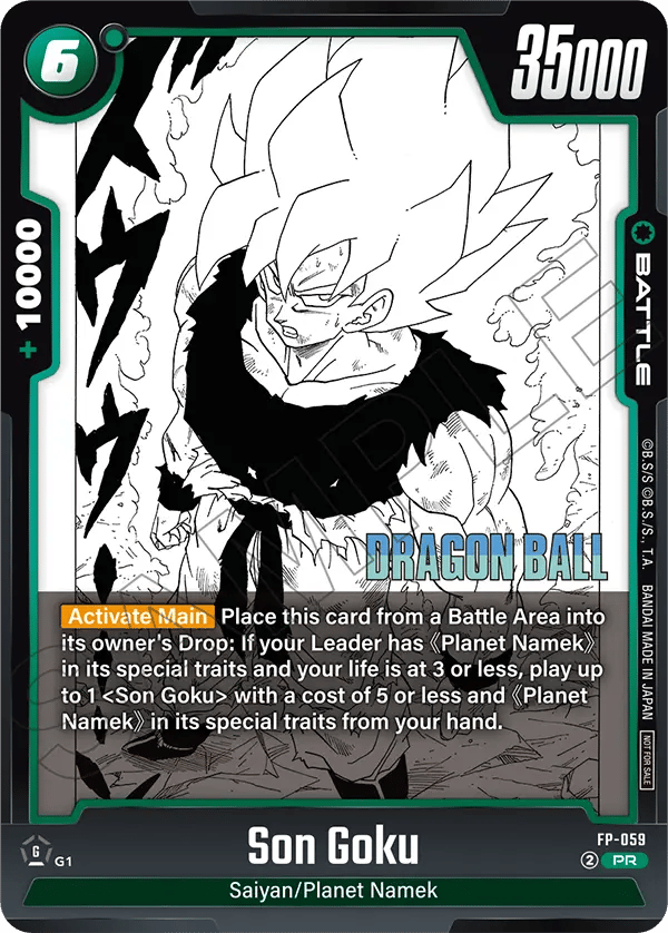 Son Goku