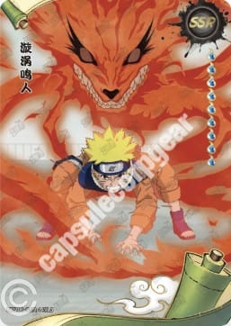Naruto Uzumaki