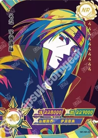 Itachi Uchiha