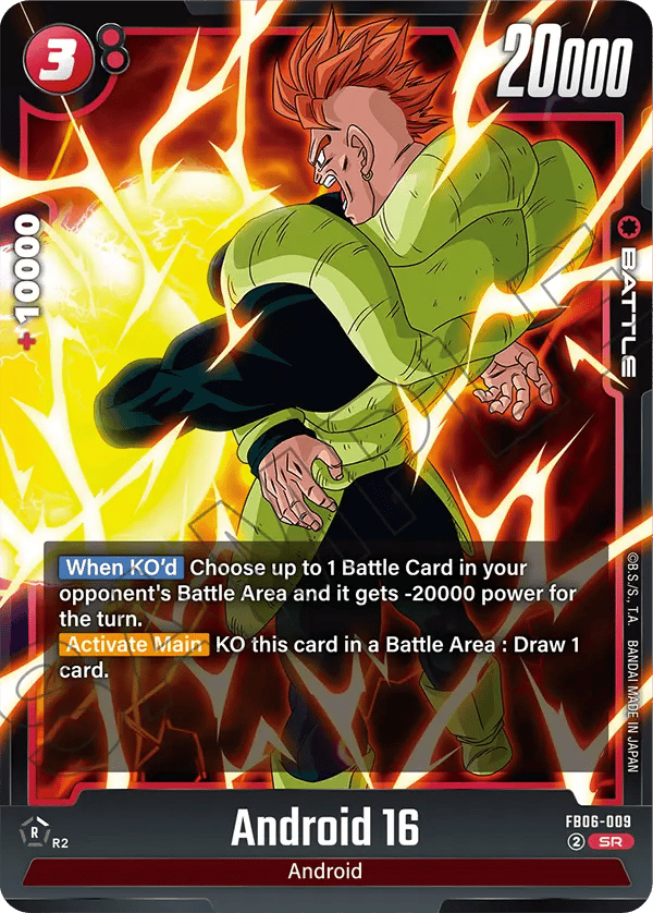 Android 16
