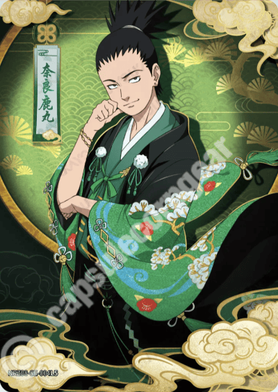 Shikamaru Nara