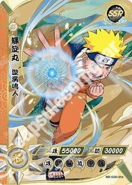 Naruto Uzumaki