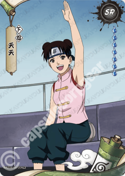Tenten