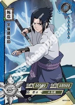 Sasuke Uchiha