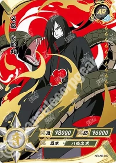 Orochimaru